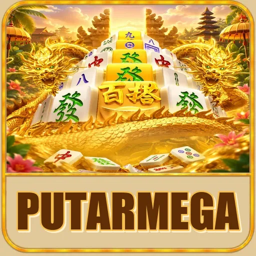Pratinjau tampilan putarmega